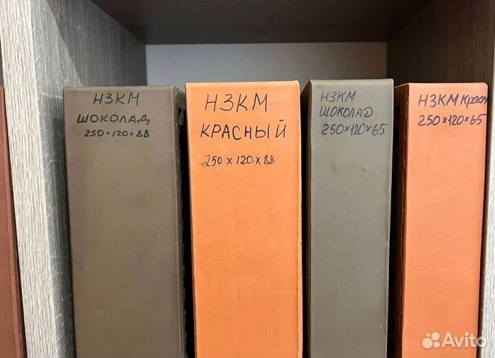 Кирпич нзкм опт и шт
