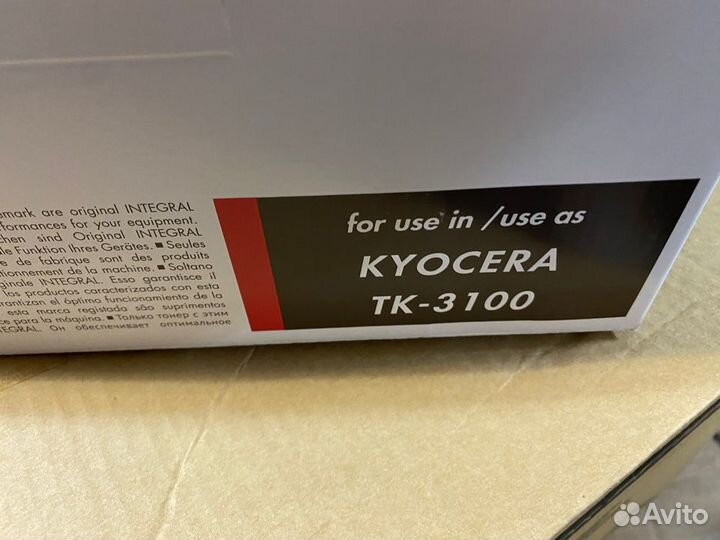 Картриджи лазерные HP 650A ce272A оригинальные