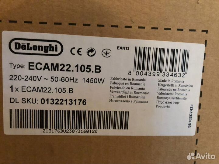 Кофемашина delonghi Ecam 22.105b