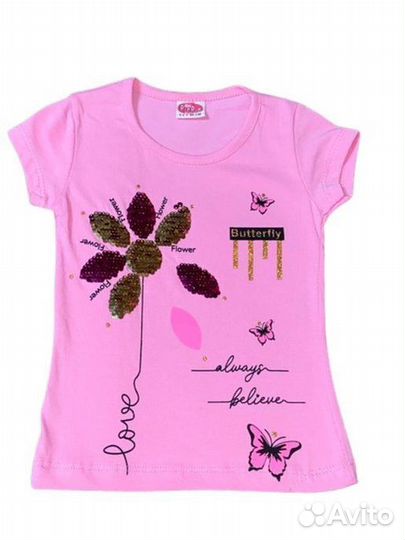 Детская одежда новая