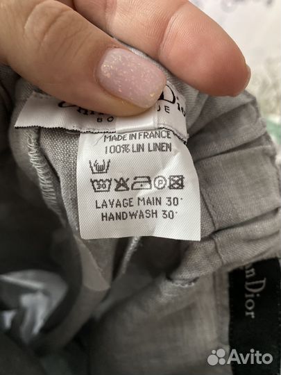 Брюки christian dior