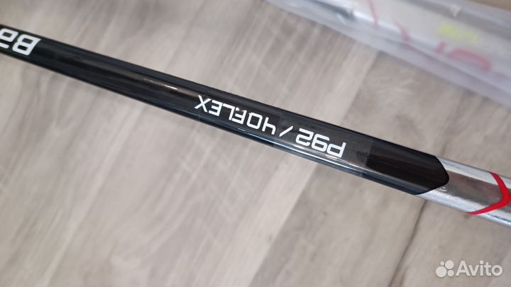 Клюшка хоккейная bauer vapor hyperlite flex 50