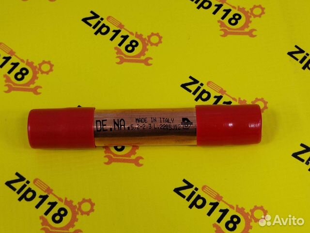 Фильтр - осушитель для холодильника