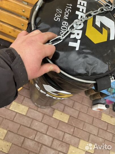 Боксерская груша