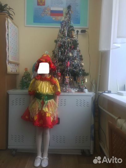 Карнавальный костюм 