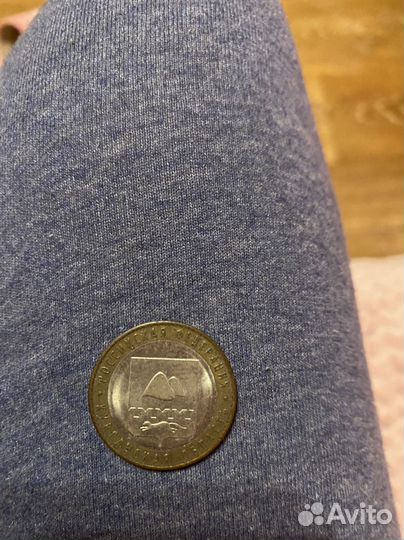 Монета 2018 года