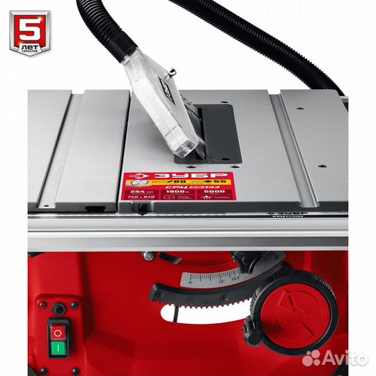 Распиловочный станок Зубр срц-254су