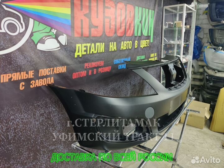 Бампер передний ларгус largus не окрашенный