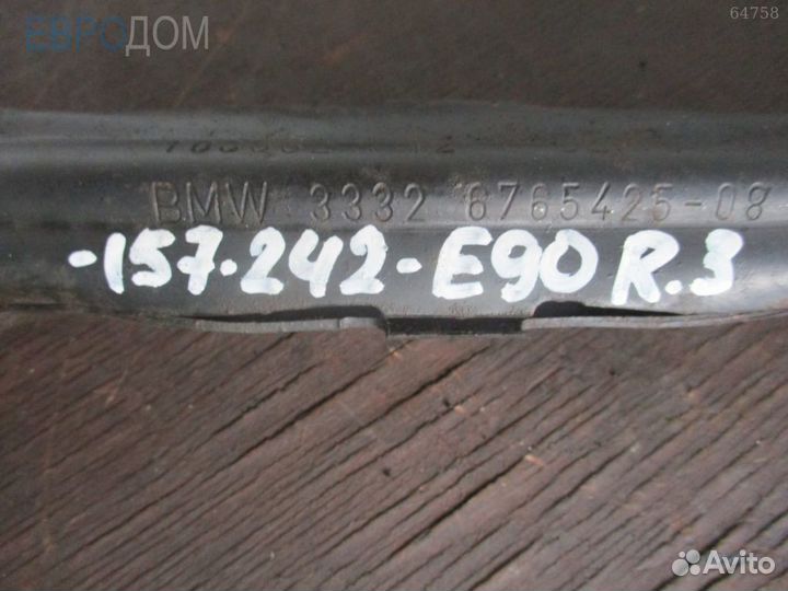 Рычаг направляющий задний BMW E81 s1083545