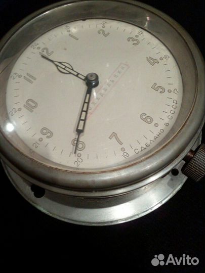 Часы корабельные. 1957 год