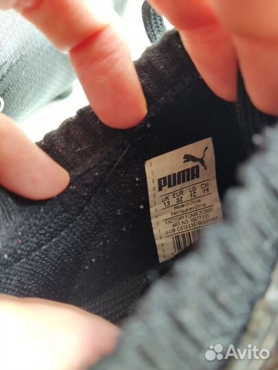 Бутсы, шиповки puma 32(19см)