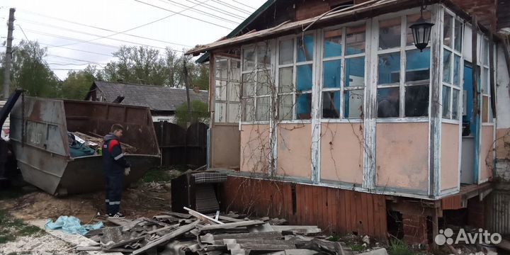 Демонтаж, снос домов, Вывоз строительного мусора