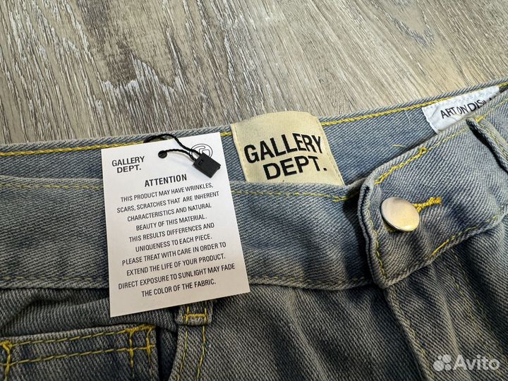 Джинсы Gallery dept