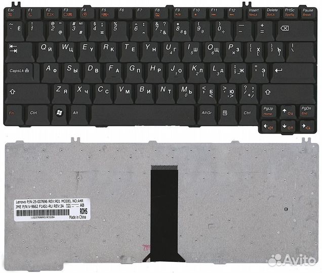 Клавиатура для ноутбука Lenovo G530 G430 Y410 Y51