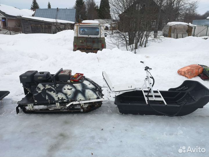 Мотобуксировщик