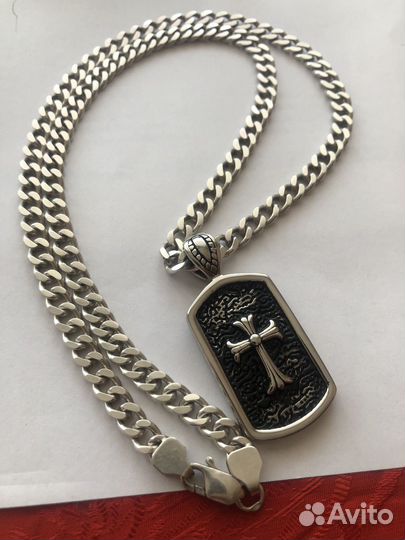 Серебряная цепь