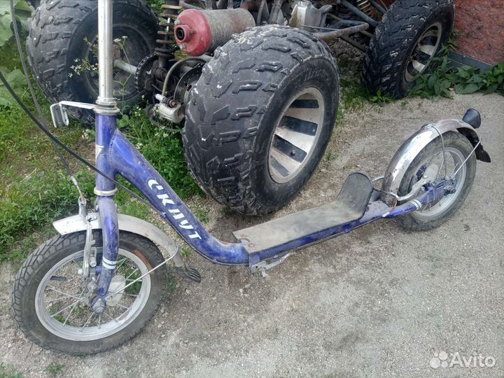 Самокат детский