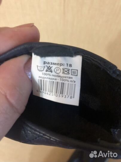 Перчатки новые