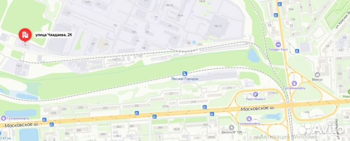 Блок предохранителей Mercedes w220