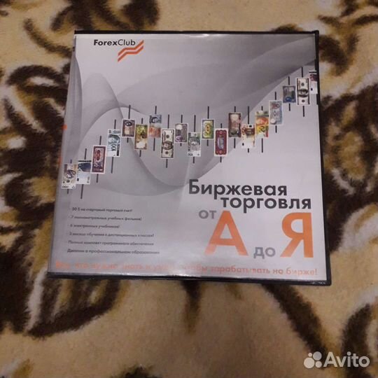 Видео касеты двд