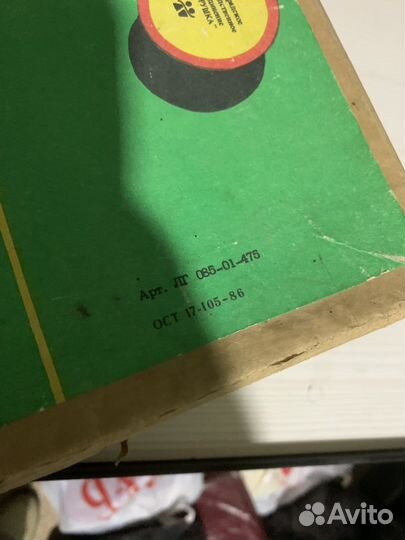 Настольный баскетбол СССР