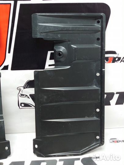 Защита днища кузова Mitsubishi Outlander II (2005—