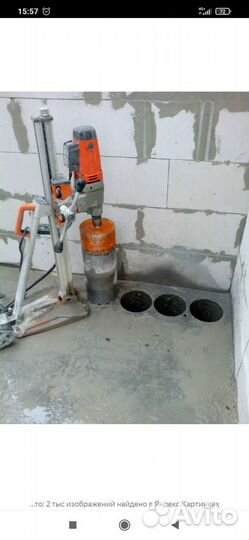 Алмазное бурение