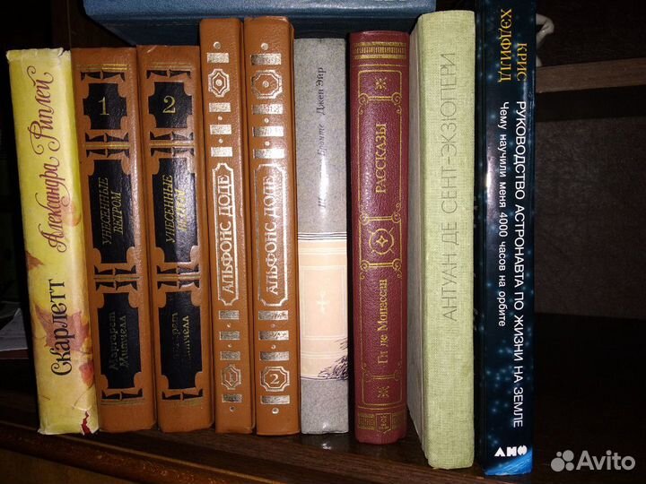 Иностранная литература и др