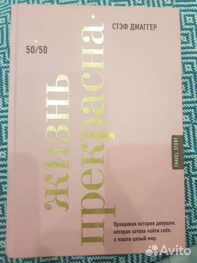 Продам книги