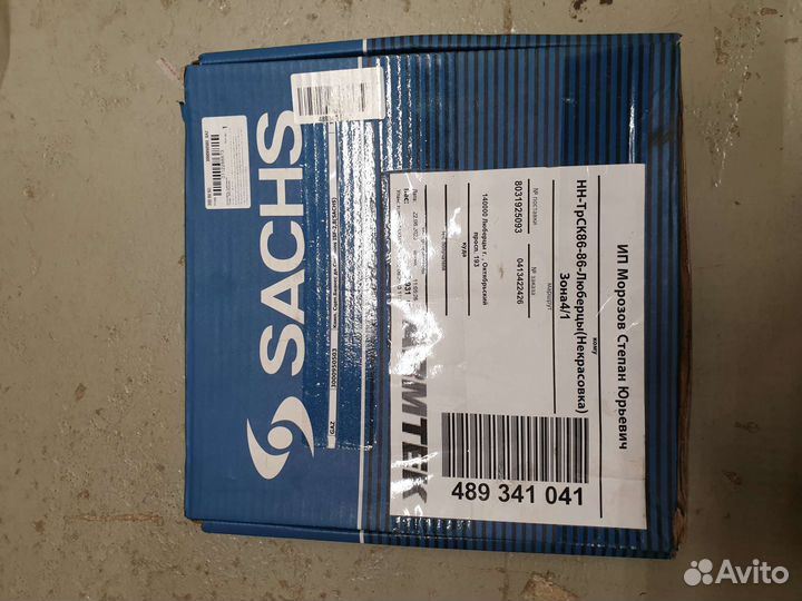 Сцепление Sachs Cummins 2.8 Газель 3302 соболь