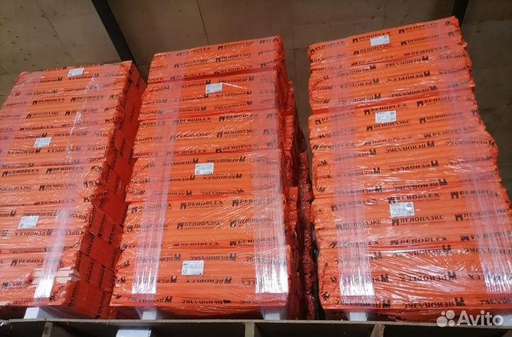 Утеплитель пеноплекс 50 мм