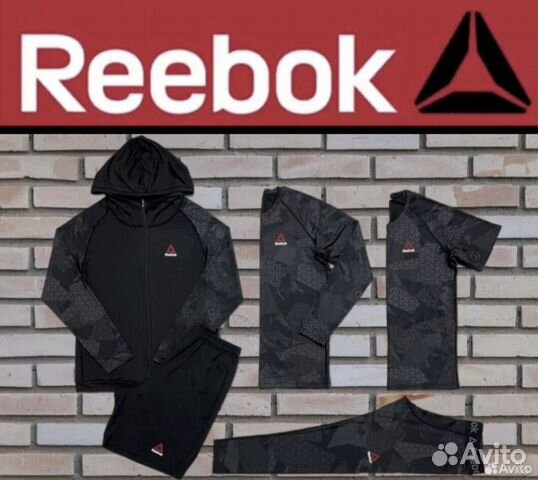 Форма 5В1 (nike,reebok,adidas,armour)