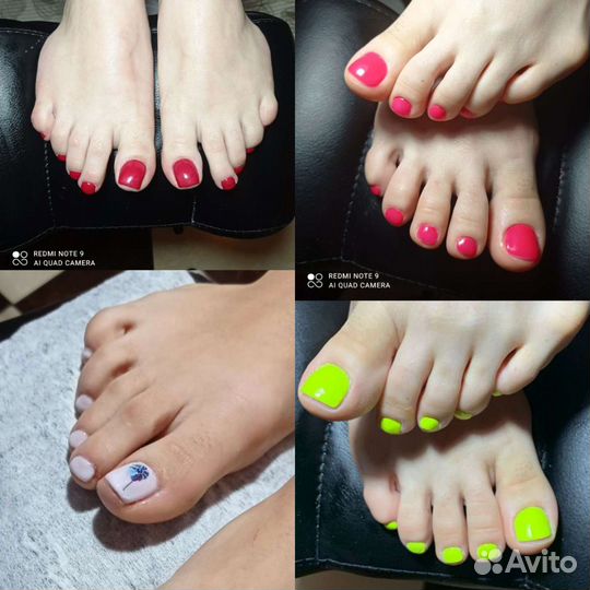 Педикюр маникюр