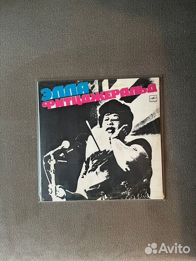 Виниловые пластинки Jazz / Джаз LP