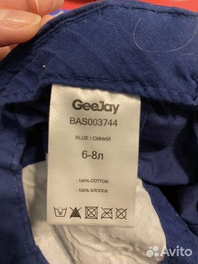 Кепки детские