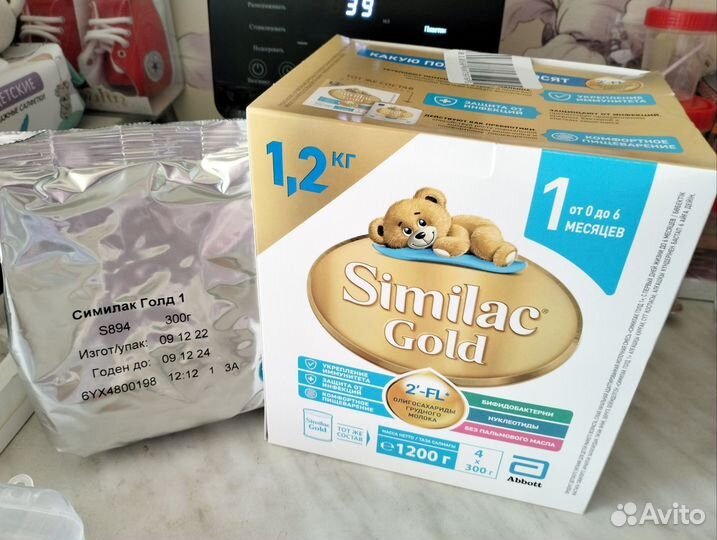 Смесь семилак голд 1