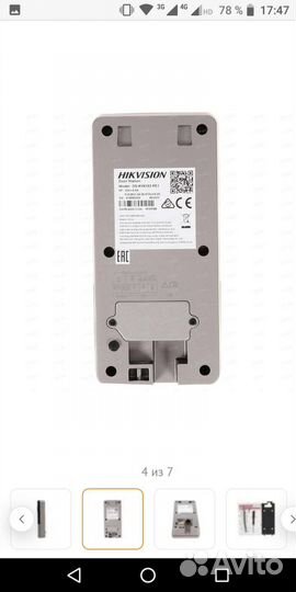 Вызывная панель hikvision ds kv 6103 pe1(c)