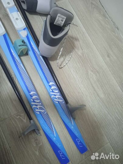 Беговые лыжи