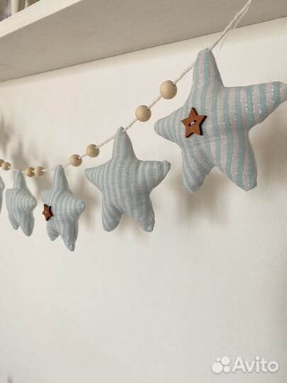 Текстильная гирлянда для детской