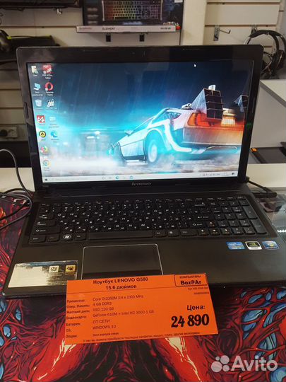 Качественный игровой ноутбук Lenovo G580
