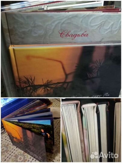 Составление фотокниги персональное