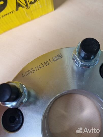 Переходные проставки ступичные 4x100 на 5x114.3