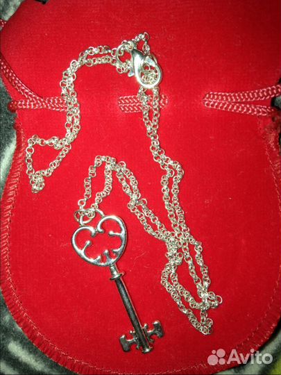 Цепочка серебро с кулоном