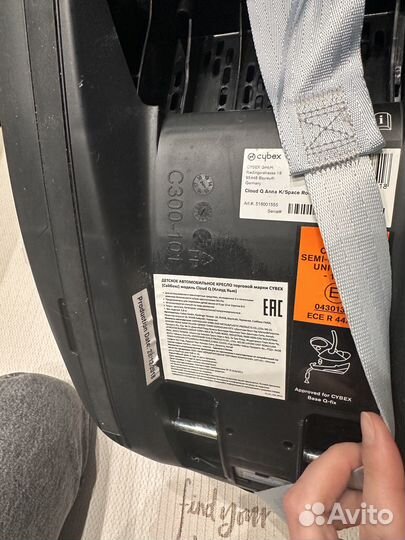 Автолюлька от 0 cybex cloud Q