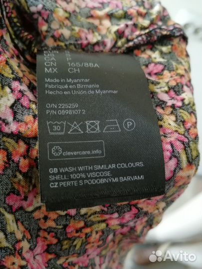 Рубашка (09.03.25) S