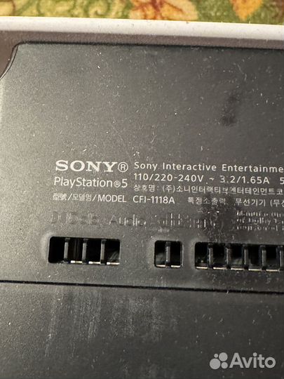 Sony playstation 5 ps5 с дисководом на запчасти