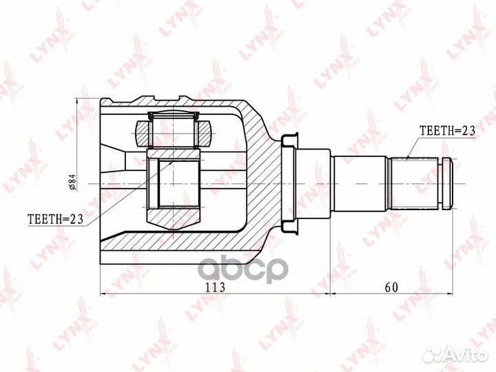 Шрус внутренний перед прав/лев CI-7509 CI75