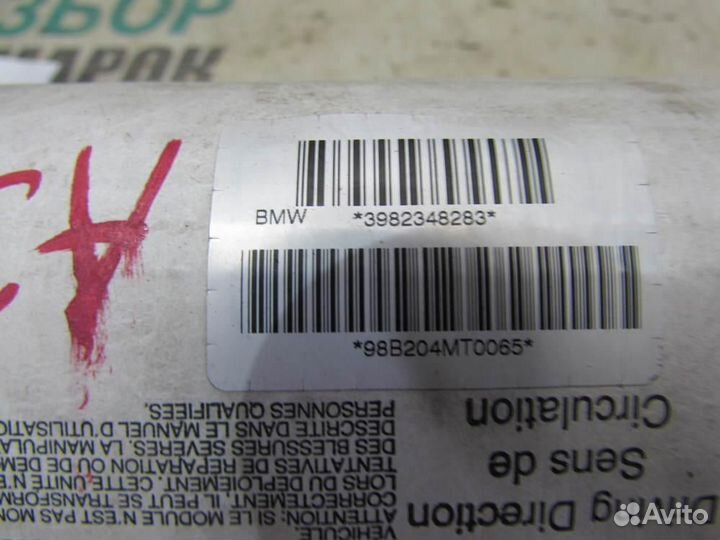 Подушка безопасности пассажирская для BMW 3-serie