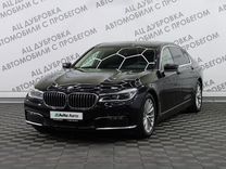 BMW 7 серия 3.0 AT, 2018, 92 502 км, с пробегом, цена 4 199 000 руб.