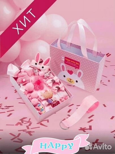 Набор заколок для волос